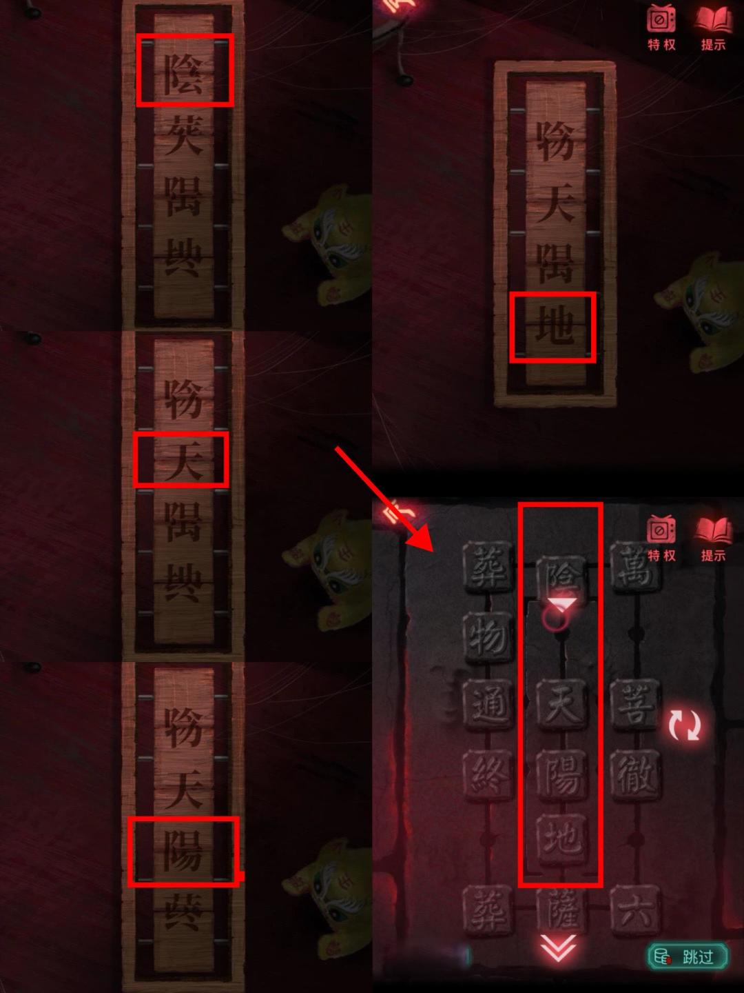 从风雅诗令到AI创世,这场跨越千年的文字游戏规则已被改写