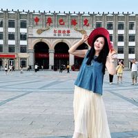 出门旅游怎么穿，才能好看又出片？