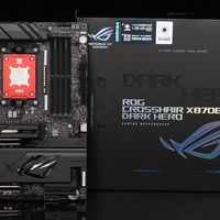 9950X3D2+X870E DARK HERO：模拟游戏与生产力终极答案，618必看