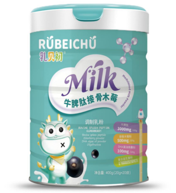 补钙吸收效率低，5-12岁儿童成长奶粉推荐榜，CBP水解蛋黄粉促吸收