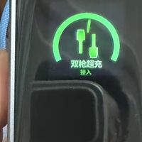 Anker Prime 300W充电宝，20000毫安大容量