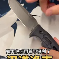 汉道洛克生存刀评测：合规性与户外实用性的平衡