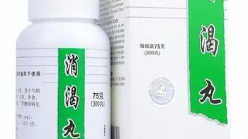 肺热津伤5药、胃热炽盛6药、气阴亏虚5药、阴阳两虚6药（糖尿病）