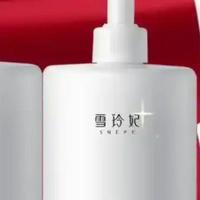 雪玲妃氨基酸洗面奶怎么样？科学选型标准与核心价值解析