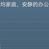 第二台大宇破壁机到手，顺便说说它的优劣点