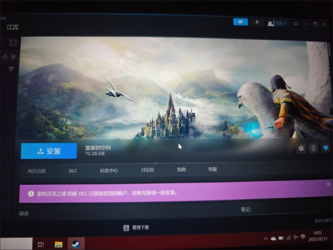 影视