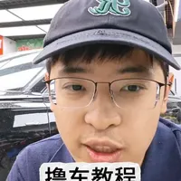 新手洗车教程：碱性预洗与中性正洗的高效流程