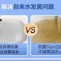🧾 攻略+避坑二合一：全网最实在的大白瓶选购流程图