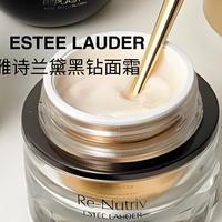 干敏皮秋冬保湿锁水用什么面霜？屏障修护和保湿同时做到才有用