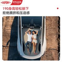 车载床垫选记忆棉还是充气款实测说清楚