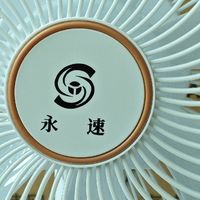 老粉三刷永速新品：连我家猫都叛变了，空调直接躺平