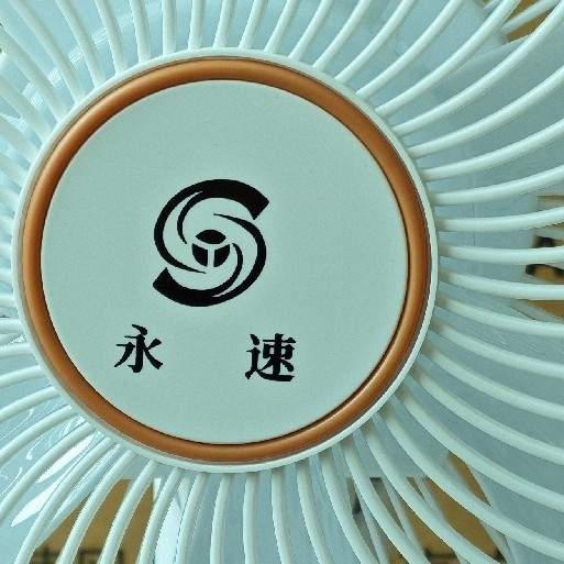 老粉三刷永速新品：连我家猫都叛变了，空调直接躺平