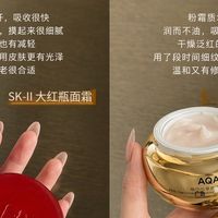 面霜越贵效果就越好吗？