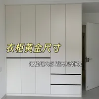 记住这6个尺寸！小户型收纳能力直接翻倍