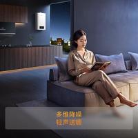 方太燃气热水器质量怎么样？挑战热水供应中的细节与安全