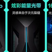 从纠结到点亮：DIY装机心得