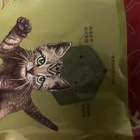 肠胃敏感的猫吃啥好？弗列加特真不错
