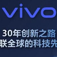 颠覆中端机！vivo S60小屏+大电池+2亿影像，全是硬菜