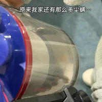 除毛器滚了半天，发现尘螨还在开派对😭