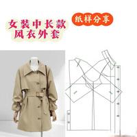 女装中长款风衣外套剪切图