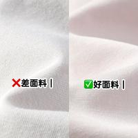 一摸就懂|上手3秒,就能判断面料的好坏!