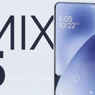 停更四年，小米MIX 5终于复活了——这一次，它想抢在苹果前面！