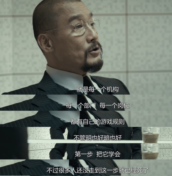 票务