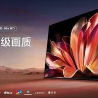 不踩坑指南！索尼XR90、海信E7S Pro、TCL Q10M旗舰电视拆解