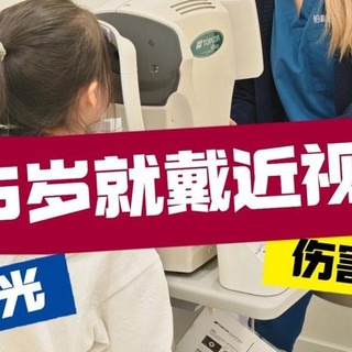 儿童台灯哪个更护眼更好？优选靠谱护眼台灯，长期读写舒适省心