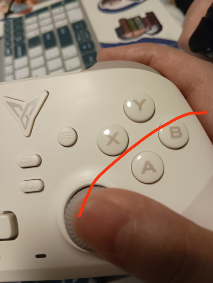 游戏手柄