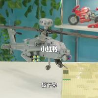 乐高直升机系列评测：从指尖无人机到巨型空中堡垒