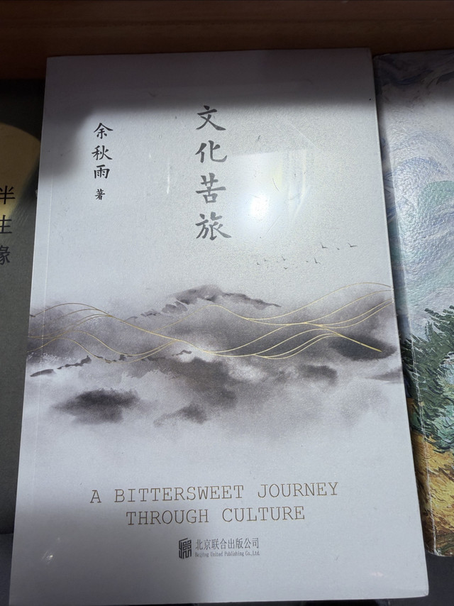 劳动节读书：在奔波里给自己留一盏灯