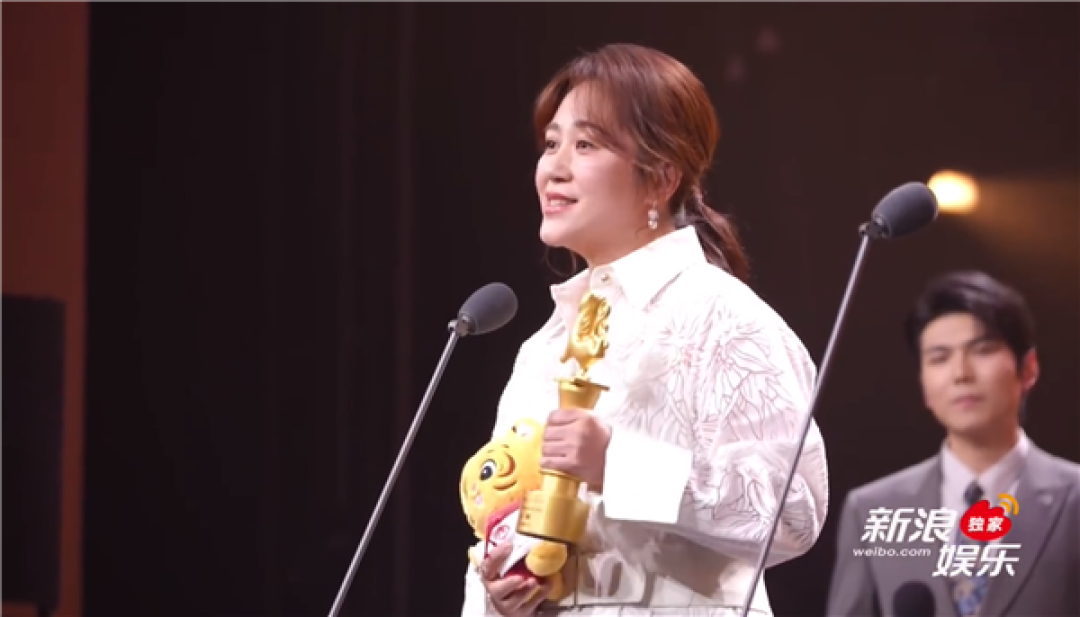最受大学生欢迎年度女演员竟是马丽!本人回应:希望继续拍好电影