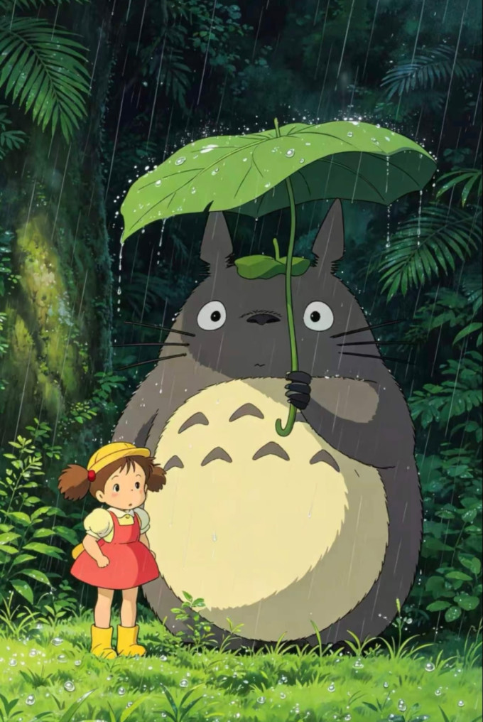 影视