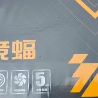 学生党装机 低成本高适配 兼顾学习娱乐