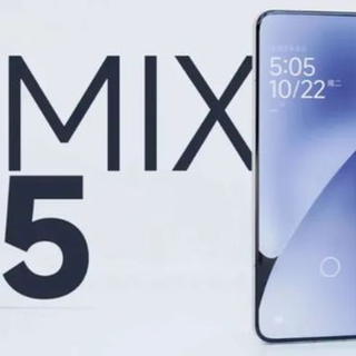 小米MIX 5手机曝光：真全面屏+磁吸镜头，等等党这次可能真赢了？
