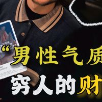 如果你只读3本书，我希望是这3本