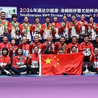 国羽汤杯卫冕创第12冠辉煌，尤杯憾负韩国屈居亚军