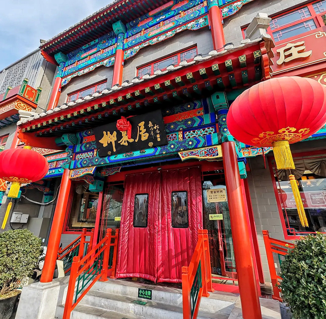 别再说老字号过时了,它们的权威是吃出来、也是闯出来的
