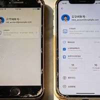 换机血的教训！云空间账号没统一，我悔得拍大腿
