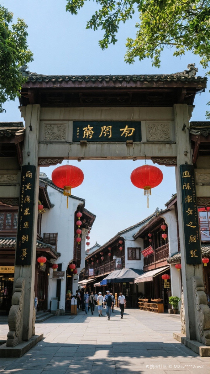 国内度假
