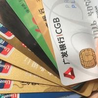 最低还款、分期免息、临时额度?这些信用卡“福利”正在悄悄毁掉你的征信