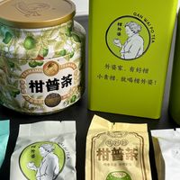 减脂喝什么茶最有效，减脂期间喝什么茶好？
