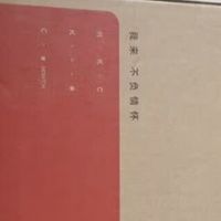 HKC C27H2Max：实用派电竞显示器