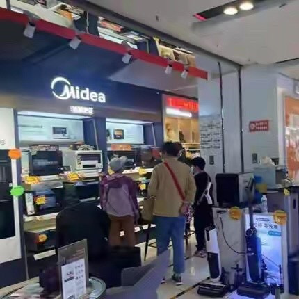 美的紧急召回170万台空调！被爆空调对人体有害，几十亿或打水漂