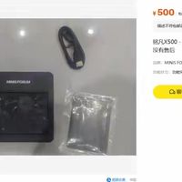 500元巴掌迷你主机！可上R7 5700G，双M2+SATA三盘位，双千兆网口