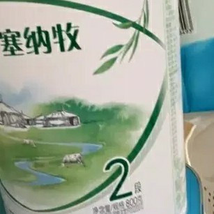 伊利有机生牛乳奶粉,适合6-12个月宝宝?