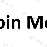 MOIN MOIN携手温州显光光电：以光学硬科技重构啤酒饮料新标准