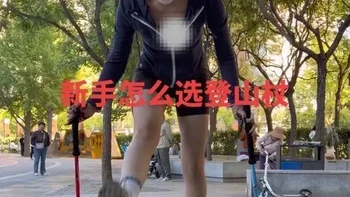 七款登山杖结构材质深度分析：避坑指南与选购建议