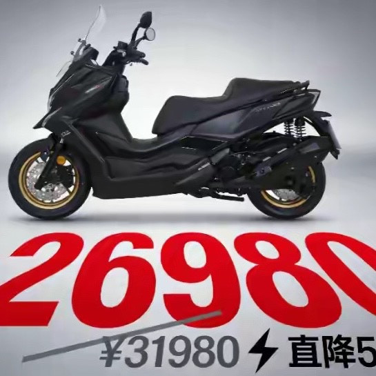 博世ABS还在，但冬天骑行冻手？光阳S350降价真相刺痛通勤党神经